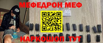 кокс Пушкино