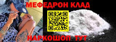 кокс Пушкино