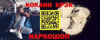 мет Пыть-Ях