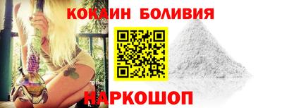 мет Пыть-Ях