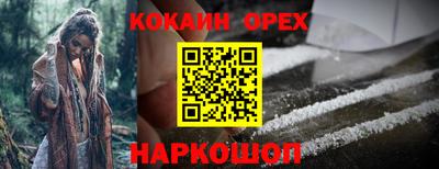 скорость Пугачёв