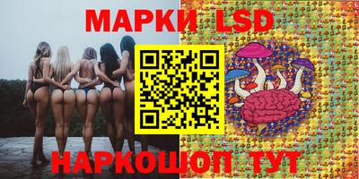 мет Пыть-Ях