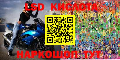 скорость Пугачёв