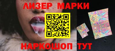 мет Пыть-Ях
