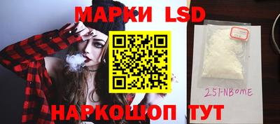 скорость Пугачёв