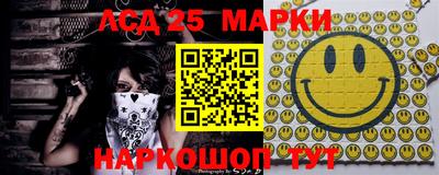 скорость Пугачёв