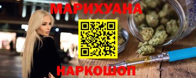 прущая мука Партизанск