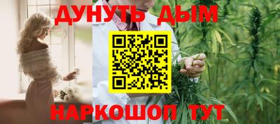 кокс Пушкино