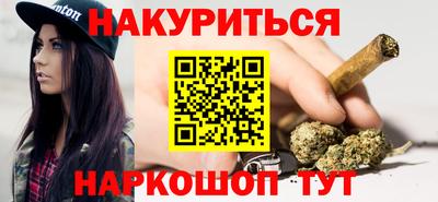 кокс Пушкино