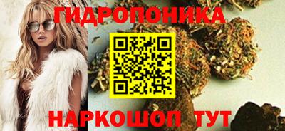 мет Пыть-Ях
