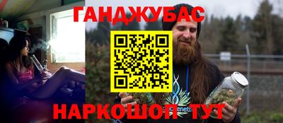 соль ск Первоуральск