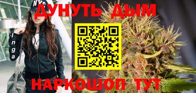кокс Пушкино