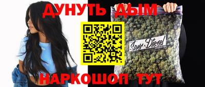 скорость Пугачёв