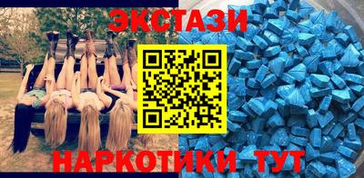 мет Пыть-Ях