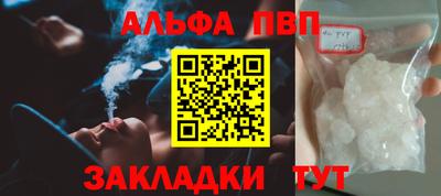 скорость Пугачёв