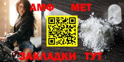 кокс Пушкино