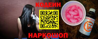 кокс Пушкино