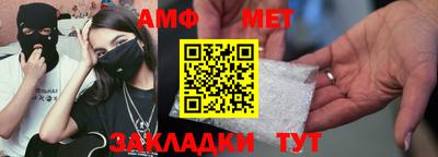 скорость Пугачёв