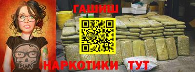мет Пыть-Ях