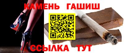 скорость Пугачёв