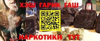 кокс Пушкино