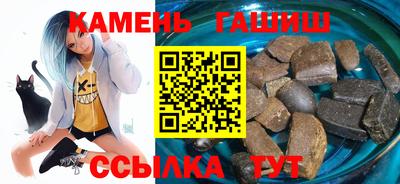 прущая мука Партизанск